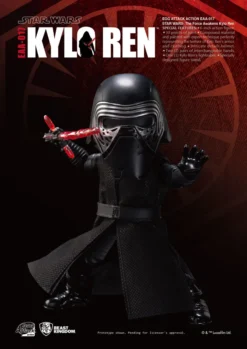 Egg Attack Action No. 017: Star Wars: The Force Awakens - Kylo Ren -Toy Sale Store 3c8e521ee35747c8af133101c9383669.jpg