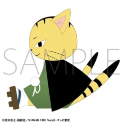 Shaman King Matamune Plushie -Toy Sale Store 3cb923e466c0410d9b4032736648c82e.jpg