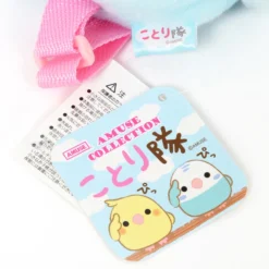 Kotori Tai Bird Backpacks -Toy Sale Store 426bf324c0514b60bc34f948cb8db0e4.jpg