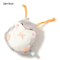 Coroham Coron Hamster Pouches -Toy Sale Store 43f193267358423ab4a9ae5aeb75395f.jpg