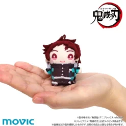 Demon Slayer: Kimetsu No Yaiba Mini Mame-Mate Plush Keychain Collection Vol. 1 -Toy Sale Store 45a29e6e2a4241e890b56c9d9a79d80b.jpg