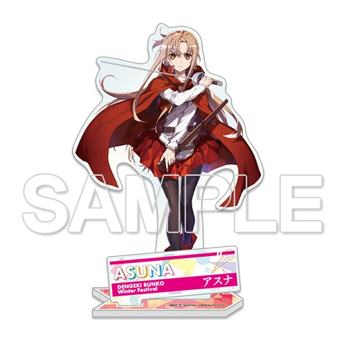 KADOKAWA Dengeki Bunko Winter Festival Online 2021 Acrylic Figure 11 KADOKAWA Dengeki Bunko Winter Festival Online 2021 Acrylic Figure - Image 9