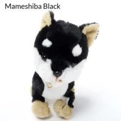 PUPS! Small Shiba Inu Plush Collection -Toy Sale Store 47b86faad8f1485291a86cce4fd6b12a.jpg