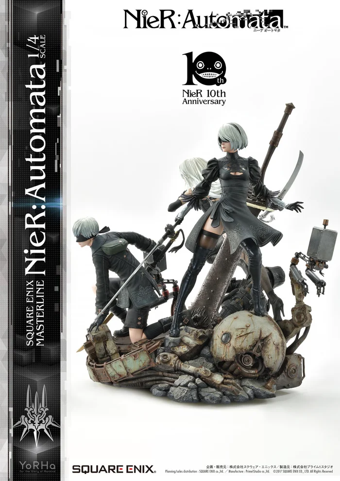Square Enix Masterline NieR: Automata Standard Ver. 1/4 Scale Statue 6 Square Enix Masterline NieR: Automata Standard Ver. 1/4 Scale Statue - Image 4