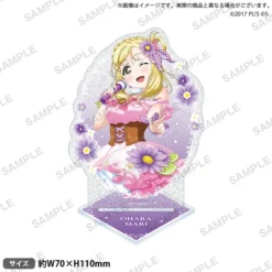 Love Live! School Idol Festival Aqours Flower Circle Ver. Glittery Acrylic Stand Collection -Toy Sale Store 488bd0b099354a61bce907cc725b1deb.jpg