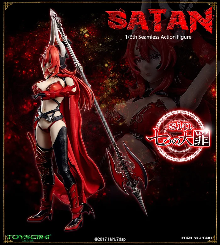 Seven Mortal Sins Satan 1/6 Scale Seamless Action Figure 9 Seven Mortal Sins Satan 1/6 Scale Seamless Action Figure - Image 7