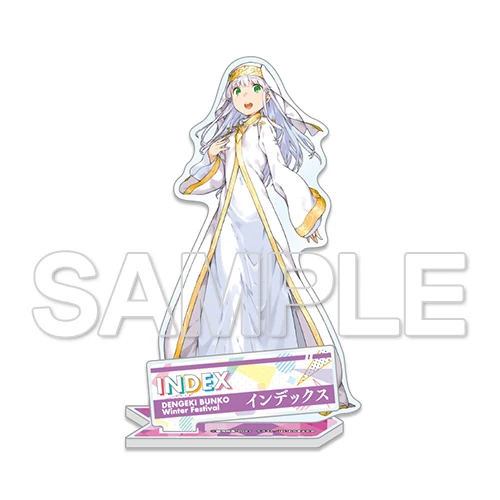 KADOKAWA Dengeki Bunko Winter Festival Online 2021 Acrylic Figure 13 KADOKAWA Dengeki Bunko Winter Festival Online 2021 Acrylic Figure - Image 11