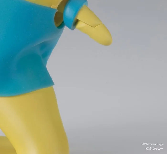 Bandai Funassyi 7 Bandai Funassyi - Image 5