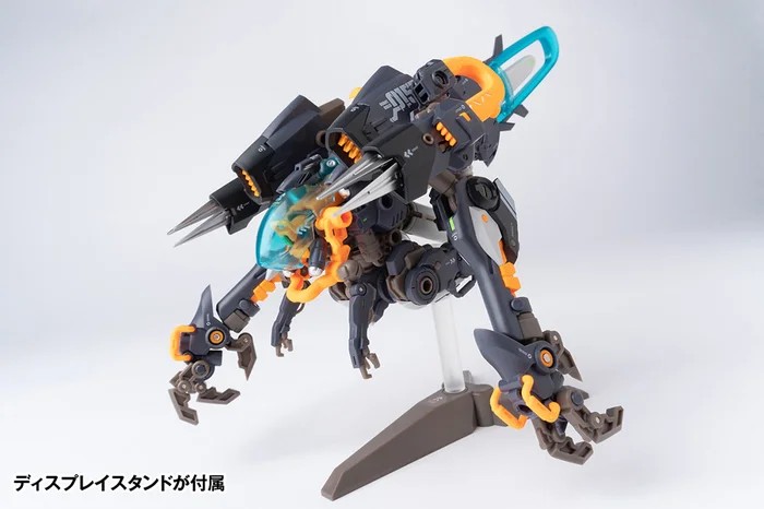 Robot Build RB-15 Soryu: Universal Color Ver. 12 Robot Build RB-15 Soryu: Universal Color Ver. - Image 10