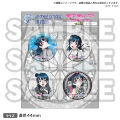 Love Live! Sunshine!! Uranohoshi Girls High School Store Official Pin Badge Collection Vol. 15 18 Love Live! Sunshine!! Uranohoshi Girls High School Store Official Pin Badge Collection Vol. 15 -Toy Sale Store 4d1e1ec5bb6949199470e94c2a5d30fb.jpg