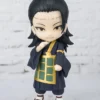 Bandai Figuarts Mini Jujutsu Kaisen Suguru Geto -Toy Sale Store 4ee1346249b4473aa919cdd025d755b3.jpg
