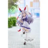 Uma Musume: Pretty Derby Tamamo Cross Non-Scale Figure -Toy Sale Store 4f7a60b7ce74403fa3c509a5c199524b.jpg