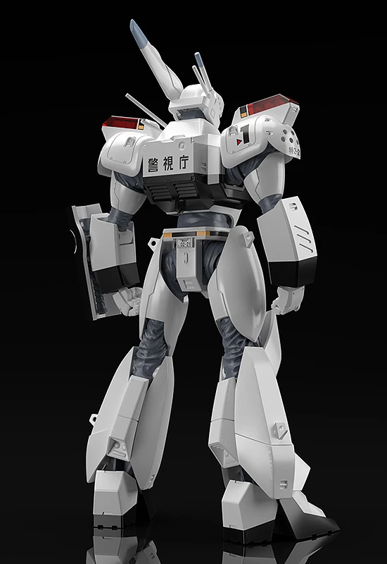 Moderoid Mobile Police Patlabor AV-98 Ingram 5 Moderoid Mobile Police Patlabor AV-98 Ingram - Image 3