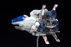 R-Type R-9A Arrow Head 1/120 Scale Figure 29 R-Type R-9A Arrow Head 1/120 Scale Figure -Toy Sale Store 51025d90e45d4313a4cf32c4ae3532c7.jpg