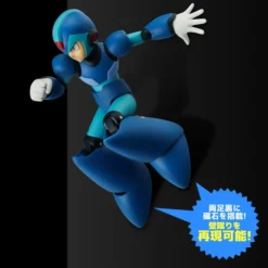 Sentinel 4inch-nel Mega Man X 22 Sentinel 4inch-nel Mega Man X -Toy Sale Store 545e1913a66a470288e7fb0063dcf42a.jpg