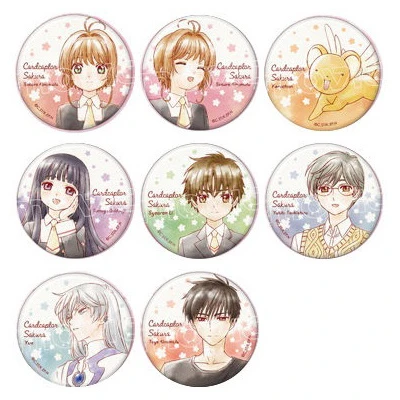 Cardcaptor Sakura: Clear Card Character Badge Collection Box Set 3 Cardcaptor Sakura: Clear Card Character Badge Collection Box Set
