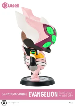 Cutie1 Evangelion: 3.0+1.0 Thrice Upon A Time Evangelion Production Model 08 Gamma 18 Cutie1 Evangelion: 3.0+1.0 Thrice Upon A Time Evangelion Production Model 08 Gamma -Toy Sale Store 58b0b97973c449f98ba083d96cadb235.jpg