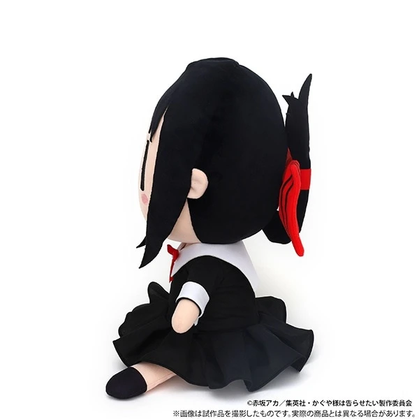 Kaguya-sama: Love Is War -Ultra Romantic- Kaguya-chan Big Plushie 5 Kaguya-sama: Love Is War -Ultra Romantic- Kaguya-chan Big Plushie - Image 3