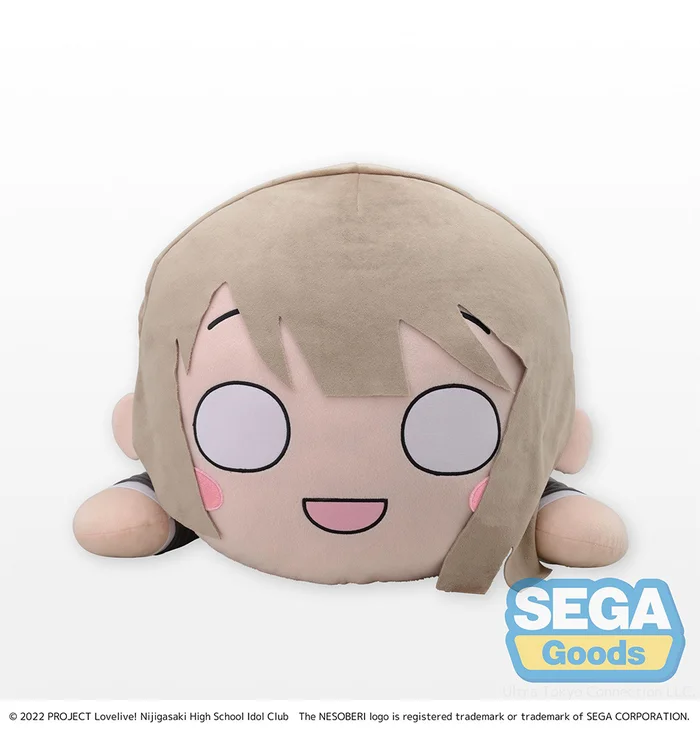 Tera Jumbo Lying Down Plush Love Live! Nijigasaki High School Idol Club Kasumi Nakasu 4 Tera Jumbo Lying Down Plush Love Live! Nijigasaki High School Idol Club Kasumi Nakasu - Image 2