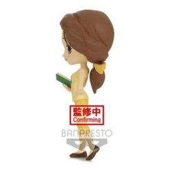 Q Posket Disney Characters Belle: Avatar Style -Toy Sale Store 5bdc781f99fc4754a2f4a1b30f04b6e6.jpg