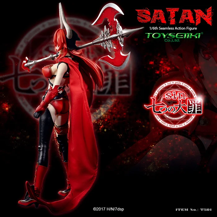 Seven Mortal Sins Satan 1/6 Scale Seamless Action Figure 10 Seven Mortal Sins Satan 1/6 Scale Seamless Action Figure - Image 8