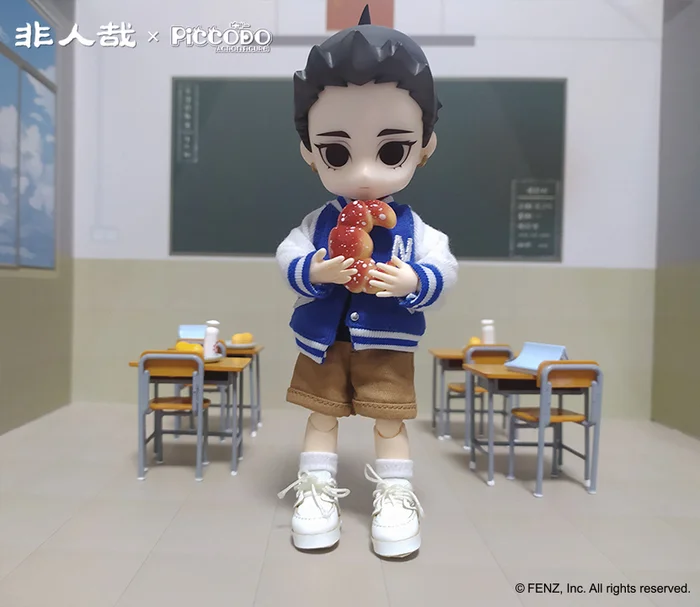 Genesis Action Doll Fei Ren Zai Ne Zha 15 Genesis Action Doll Fei Ren Zai Ne Zha - Image 13