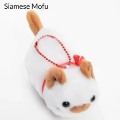 Tsuchineko Higebukuro Cat Plush Collection (Ball Chain) -Toy Sale Store 5e75b4437e654911adb9b9dcafac69bd.jpg
