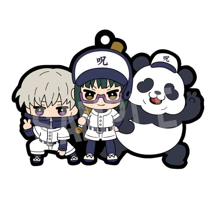 MegaHouse Buddy Colle Jujutsu Kaisen Vol. 2 Rubber Mascot Box Set 9 MegaHouse Buddy Colle Jujutsu Kaisen Vol. 2 Rubber Mascot Box Set - Image 7