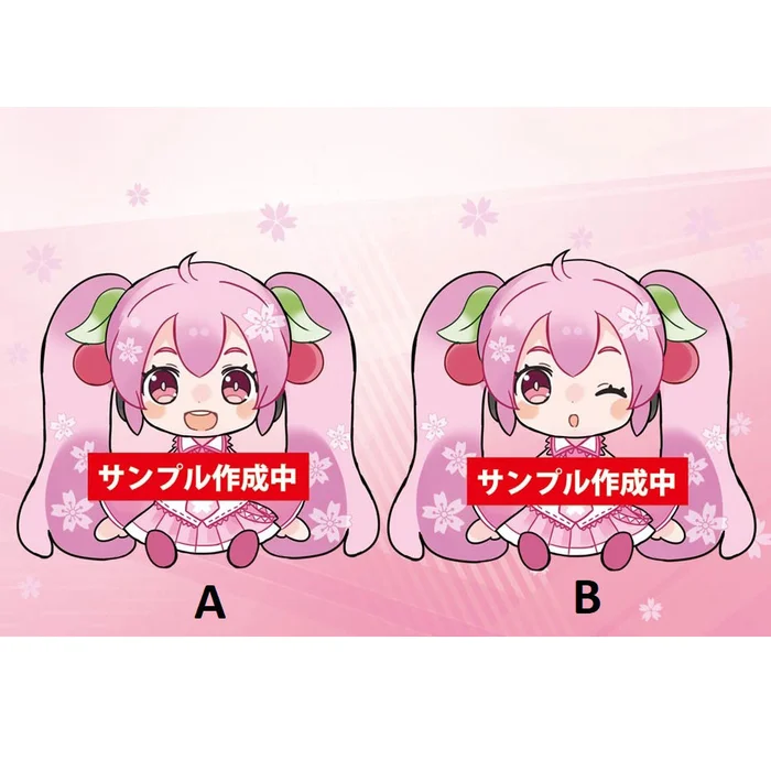 Taito Hatsune Miku Sakura Miku Plush 3 Taito Hatsune Miku Sakura Miku Plush