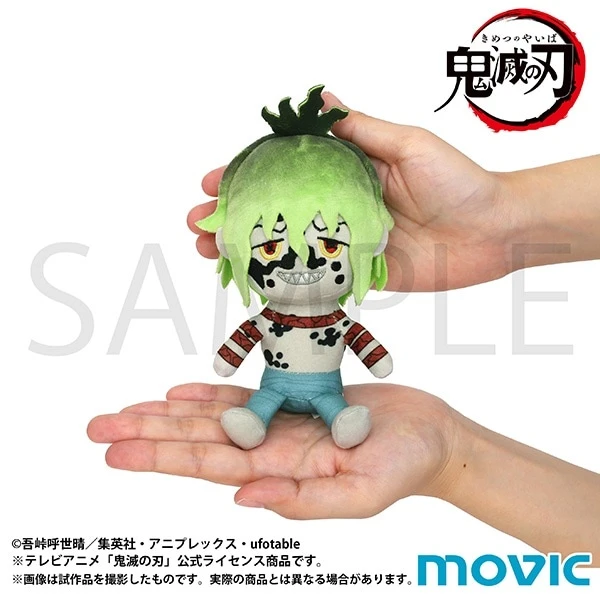 Demon Slayer: Kimetsu No Yaiba Kimi To Friends Mini 7 Demon Slayer: Kimetsu No Yaiba Kimi To Friends Mini - Image 5