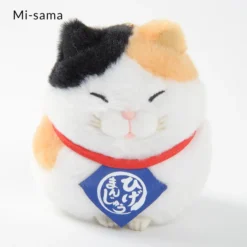 Hige Manjyu Maekake Cat Plush Collection (Ball Chain) -Toy Sale Store 61f8d5757f344475b5065563fed5e2bd.jpg