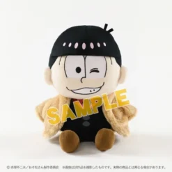 Osomatsu-san Plush Collection -Toy Sale Store 62e9cbc1ff2a4e2f8488ba5ae71ff2c7.jpg