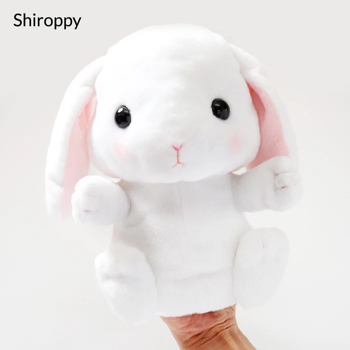 Pote Usa Loppy Rabbit Hand Puppets 4 Pote Usa Loppy Rabbit Hand Puppets - Image 2