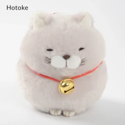 Hige Manjyu Maekake Cat Plush Collection (Ball Chain) -Toy Sale Store 6686f285306c4b5b9bb3a123c5b34326.jpg
