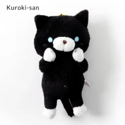 Sasurai No Tabineco Mikemura-san Medium Plush Collection (Ball Chain) -Toy Sale Store 674ea706e8b442b9948569ccb1253555.jpg