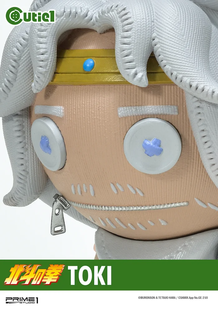 Cutie1 Fist Of The North Star Toki 8 Cutie1 Fist Of The North Star Toki - Image 6