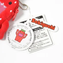 Domo Strawberry Mini Pouch -Toy Sale Store 6d12ea1087024c279a855cb40bdccc91.jpg