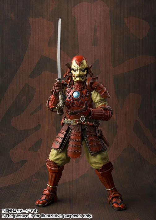 Marvel Meisho Manga Realization Iron Man Samurai Iron Man Mark III 8 Marvel Meisho Manga Realization Iron Man Samurai Iron Man Mark III - Image 6