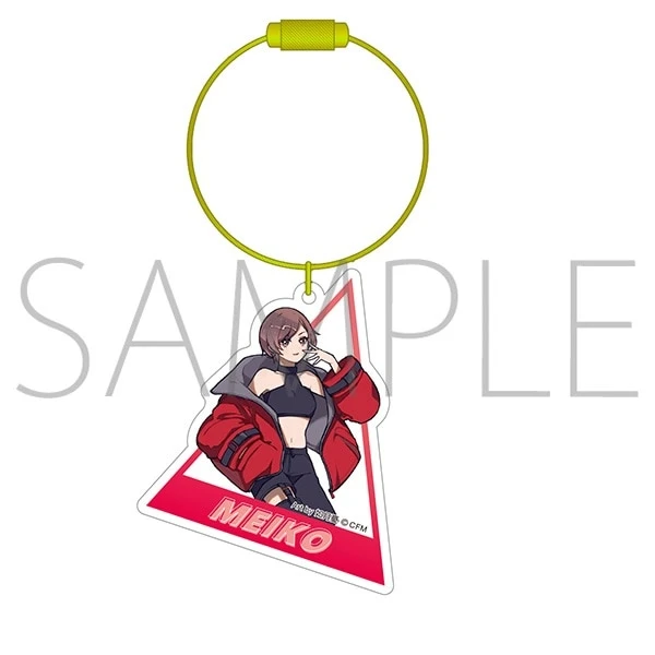 Hatsune Miku Series Yu Kisaragi Sporty Wire Acrylic Keychain 8 Hatsune Miku Series Yu Kisaragi Sporty Wire Acrylic Keychain - Image 6