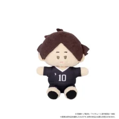 Haikyu!! To The Top Yorinui Mini Plush: Uniform Ver. -Toy Sale Store 6f57215e6a164a7eb0bf210a5ad1f89c.jpg