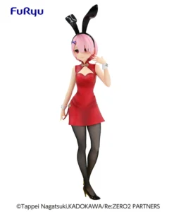 BiCute Bunnies Figure Re:Zero -Starting Life In Another World- Ram: China Ver. -Toy Sale Store 6fea2d0b0f7a42b781f5745709cd9d5a.jpg