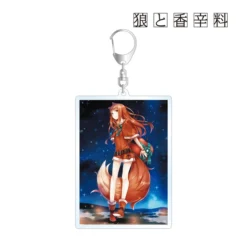 Spice And Wolf Jyuu Ayakura Illustration Holo: Santa Ver. Big Acrylic Keychain
