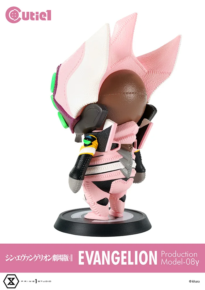 Cutie1 Evangelion: 3.0+1.0 Thrice Upon A Time Evangelion Production Model 08 Gamma 6 Cutie1 Evangelion: 3.0+1.0 Thrice Upon A Time Evangelion Production Model 08 Gamma - Image 4