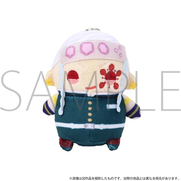 Demon Slayer: Kimetsu No Yaiba Mame-Mate Plush Keychain Collection 5 Demon Slayer: Kimetsu No Yaiba Mame-Mate Plush Keychain Collection - Image 3