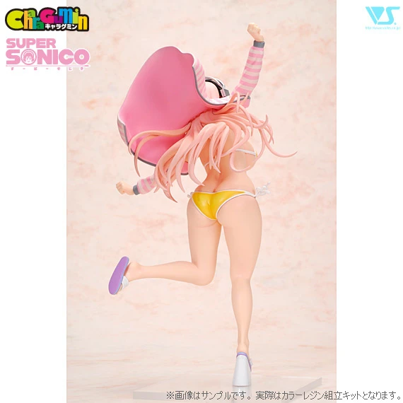 CharaGumin No. 086: Super Sonico Moamoa Parka Mizugi Ver. Garage Kit 4 CharaGumin No. 086: Super Sonico Moamoa Parka Mizugi Ver. Garage Kit - Image 2