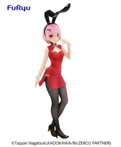 BiCute Bunnies Figure Re:Zero -Starting Life In Another World- Ram: China Ver. -Toy Sale Store 75a6f85c49e74aef8d083cb80b94a8bb.jpg