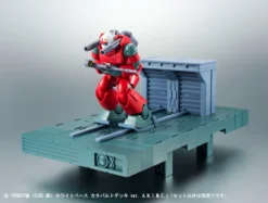 Bandai Robot Spirits Mobile Suit Gundam White Base Catapult Deck Ver. A.N.I.M.E. -Toy Sale Store 78500dae5cd645fd94ac8bd47cfa0080.jpg