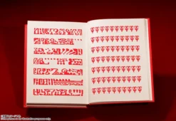 Bandai Proplica Zatch Bell! Red Spellbook -Toy Sale Store 7a8af76c3aa1460fa9a16e5640431dcb.jpg