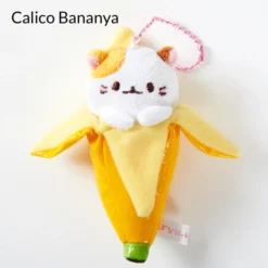 Bananya Ball Chain Mascots -Toy Sale Store 7b5fcb2471a74bf5b3c58d21612da921.jpg