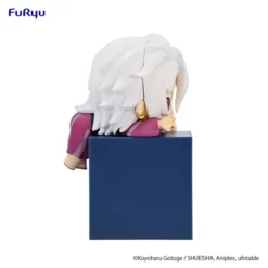 Demon Slayer: Kimetsu No Yaiba Hikkake Figure Tengen Uzui -Toy Sale Store 7c34cd20335446a0b09d3614c032b249.jpg